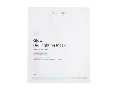 Glow Highlighting Mask